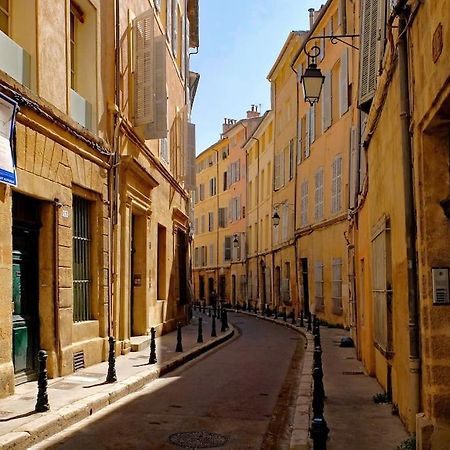 Апартаменты Triplex Les Cordeliers - Climatisation Экс-ан-Прованс Экстерьер фото
